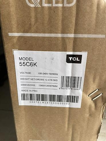 tcl c755 купить: TCL 55C6K — 55" QD‑Mini LED TV с Google TV В нашем Магазине Техно-Лайн — 2