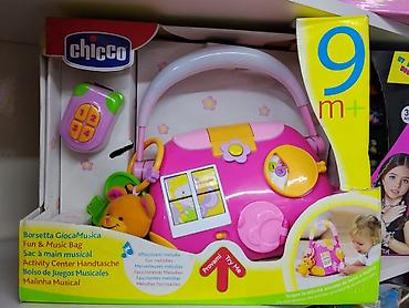 me: Музыкальная сумочка Chicco (Fun & Music Bag) — интерактивный центр — 1