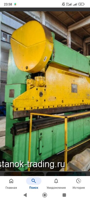 станок газоблок: Листогибочный станок без ЧПУ