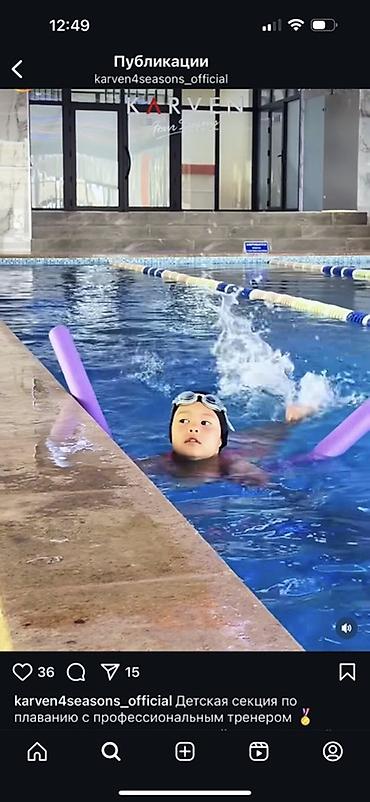 Иссык-Куль 2026: Квартира, Номер в центре отдыха ЦО Карвен 4 сезона, Сары-Ой, Детская площадка, Парковка, стоянка, Охраняемая территория — 3