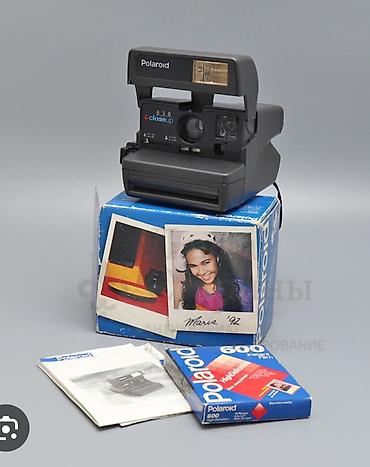 veten komputer: Polaroid 636 Closeup instant fotoaparat - Polaroid 600 seriyası üçün — 2