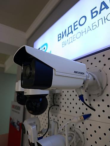 Видеонаблюдение, охрана: Системы видеонаблюдения, Домофоны | Квартиры, Дома, Офисы | Настройка, Подключение, Установка — 3