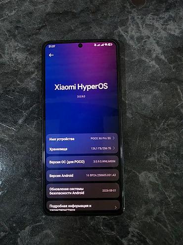 дизельные обогреватели для дома: Poco X6 Pro 5G, Б/у, 256 ГБ, цвет - Черный, 1 SIM, 2 SIM — 2