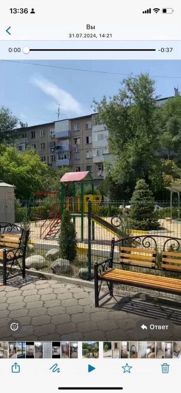 1 комн квартира продажа: 1 комната, 45 м², 106 серия, 2 этаж