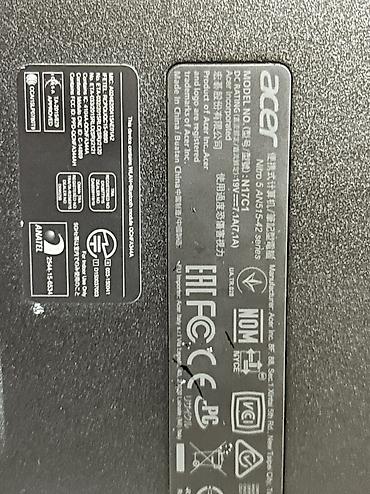 acer e1: Игровой, Б/у, AMD Ryzen 5 — 8