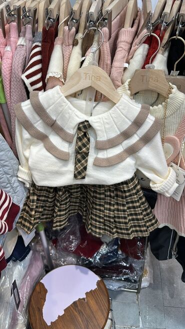 Комплекты одежды: Комплект, цвет - Зеленый, Новый — 10