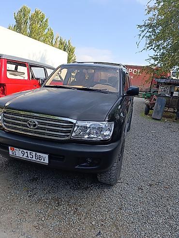 land gruser: Toyota Land Cruiser: 1999 г. — 1