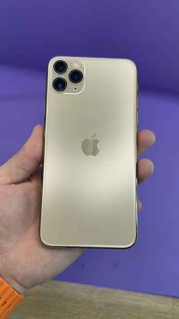 Apple iPhone: IPhone 11 Pro Max, Б/у, 256 ГБ, 95 % — 4