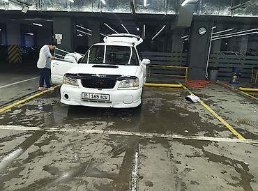 byd e9 1: Subaru Forester: 2001 г., 2 л, Механика, Бензин, Универсал — 5