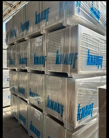 Особенности: Влагостойкий, Knauf, 9,5 мм
