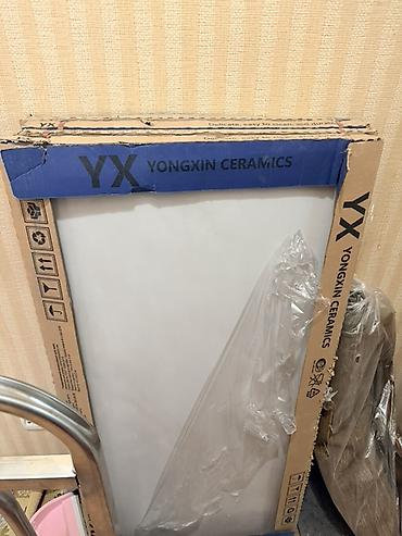 Керамический керамогранит YX Yongxin Ceramics 7,2 м2 остаток после
