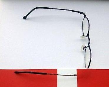 Naočare: NEO dečji diptrijski okvir. NEOdiptrijski okvir za naočare ORIGINAL. U — 10