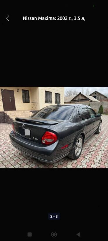 nissan r nessa: Nissan Maxima: 2002 г., 3.5 л, Автомат, Газ, Хэтчбэк