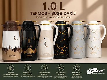 Termoqablar: Termos, Şüşə, 1 l — 2