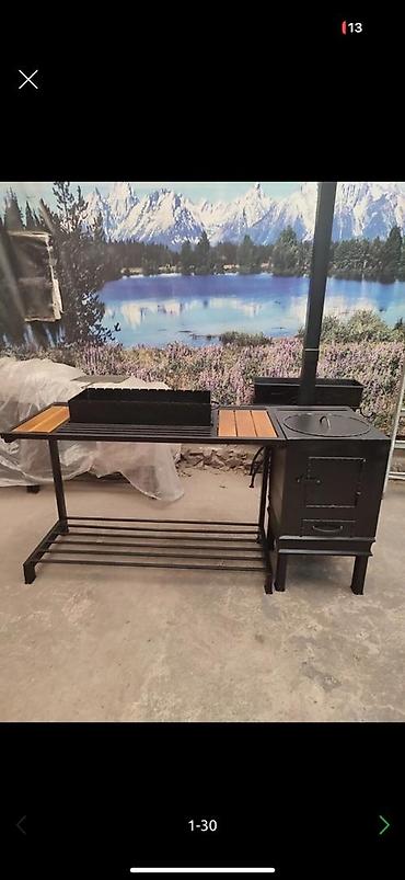 Мангалы: Мангал Классический, Самовывоз — 12