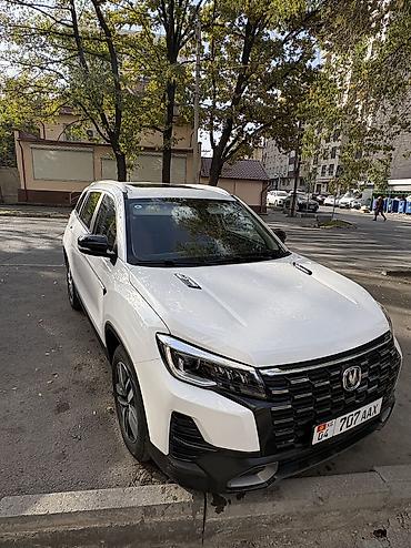 byd plus: Changan CS75: 2025 г., 1.5 л, Робот, Бензин, Кроссовер — 2