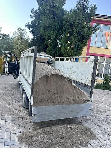 светильники детские: ОТСЕВ ПЕСОК - МЫТЫЙ РЕЧНОЙ ЩЕБЕНЬ СМЕСЬ ТОПУРАК Подходит — 1