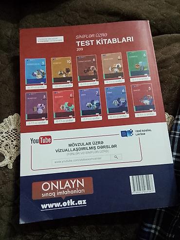 jaketler 2019: Məhsul: İngilis dili test toplusu – 8-ci sinif Nəşriyyat/layihə — 2