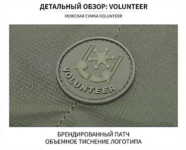 зипо: Рюкзак, Материал: Оксфорд, Унисекс, Новый — 4
