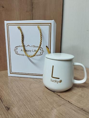 новый тошок: Подарочные наборы кружек Lucky - Керамическая кружка с крышкой и — 4