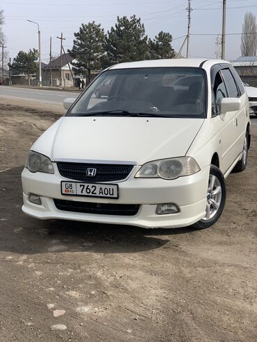 марк 2 2003: Honda Odyssey: 2003 г., 2.3 л, Типтроник, Бензин, Минивэн