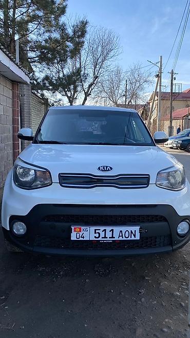 Kia: Kia Soul: 2017 г., 1.6 л, Автомат, Бензин, Хэтчбэк — 3