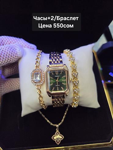 женские мокасины: Бижутерия 💍 По доступной Цене, Оптом и В розницу Доставка по всему КР — 4