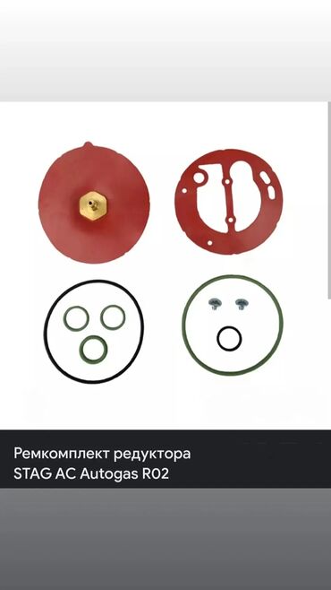 ГБО: ГБО, Новый — 19