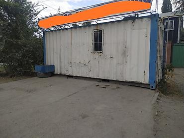 Сдаю сдаю сдаю в аренду, по трассе Новопокровки at lalafo.kg Сдаю сдаю сдаю в аренду, по трассе Новопокровки
