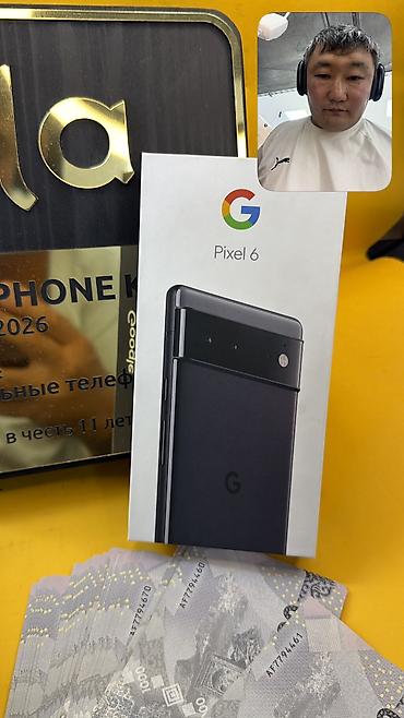 iphone 6: Google Pixel 6, Б/у, 128 ГБ, 1 SIM, eSIM — 1