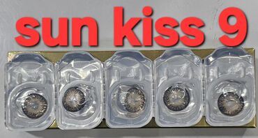 Göz üçün kosmetika: Göz bazası, Yeni, Ödənişli çatdırılma — 16