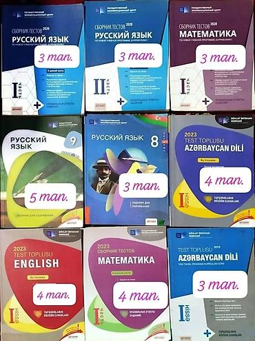 Testlər: DİM test topluları və qiymətləndirmə vəsaitləri — 1