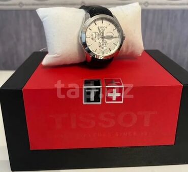 Saat dəstləri: Yeni, Klassik Saat dəsti, rəng - Ağ — 5