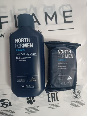 Kosmetika dəstləri: Kosmetik dəst, Oriflame, 7 məhsul — 10