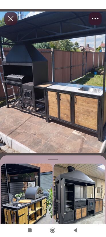 Мангалы: Мангал Платная доставка, Самовывоз — 7