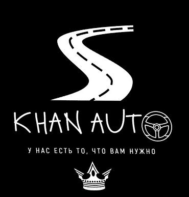 радиаторы ниссан: Радиатор Nissan Skyline V35 04-/Stagea M35 04-/Infiniti G35 А также — 3