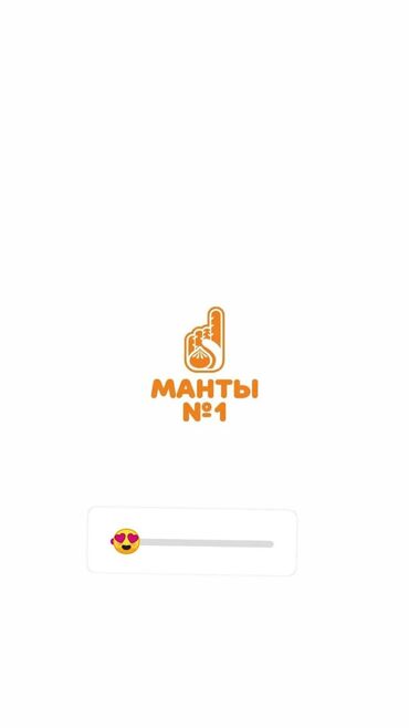 Интернет реклама: Разрабатываю логотипы и фирменный стилем если у вас проекты будет или — 18