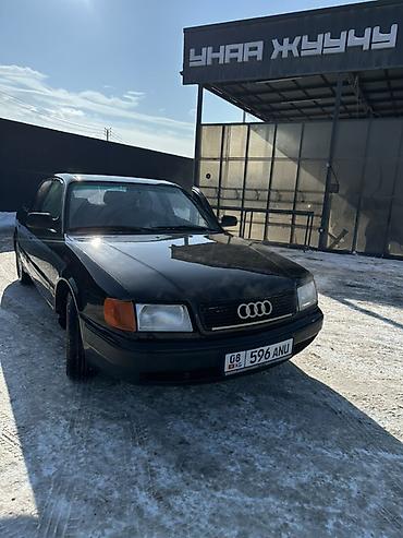 Audi: Audi A4: 1993 г., 2.6 л, Механика, Бензин, Седан at lalafo.kg — 1 Audi: Audi A4: 1993 г., 2.6 л, Механика, Бензин, Седан — 1