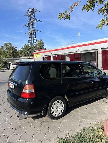 odyssey absolute: Honda Odyssey: 2001 г., 2.3 л, Автомат, Бензин, Минивэн — 3