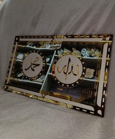 Heykəlciklər: Stol üstü dini ramka. yenidir çatdırılma mümkündür metro daxili — 8