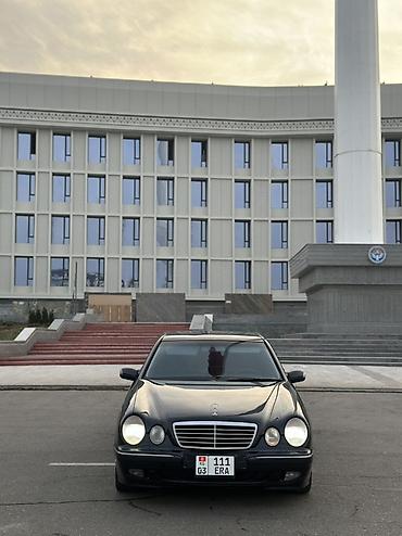 Mercedes-Benz: Mercedes-Benz E-Class: 2000 г., 2 л, Механика, Бензин, Седан — 2