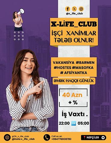 zaprafqa operator isi: Hostes, qeydiyyatçı tələb olunur — 1