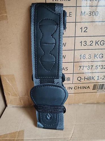 mexx torba: KAIŠ ZA GITARUVIŠE BOJA BESPLATNA DOSTAVA | Na njemu su i džepići — 1