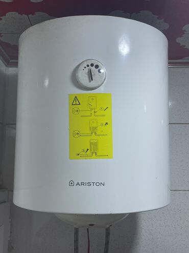 Aristonlar: Ariston 50 l, İşlənmiş, Kredit yoxdur, Ünvandan götürmə