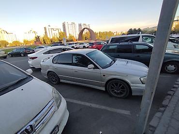 наруто кант: Subaru Legacy: 2000 г., 2 л, Механика, Газ, Седан — 2