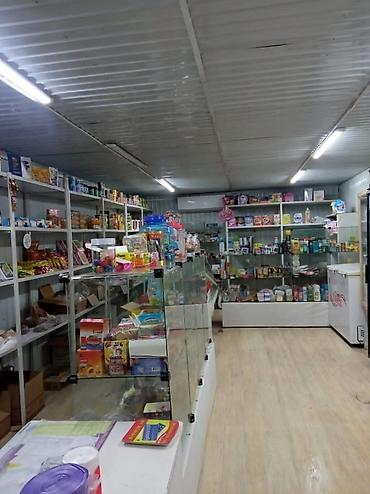 островок: Ак-Орго ж/м Продается готовый магазин Площадь: 40м2 С ремонтом — 3
