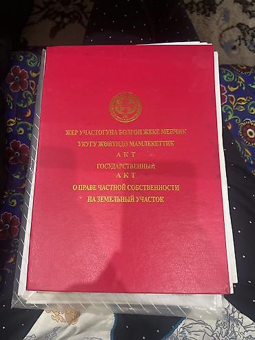 Продажа коттеджей и домов: Продаётся дом, участок 7.14 соток Кашка баш,не далеко от магистрали — 3