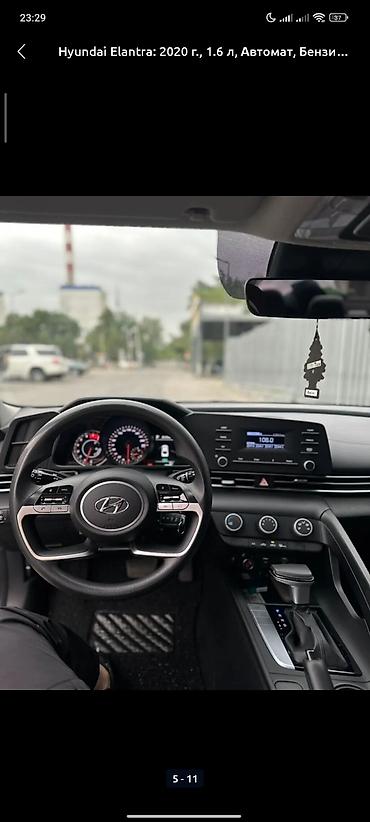bmw m5 2020: Hyundai Avante: 2020 г., 1.6 л, Автомат, Бензин, Седан — 5