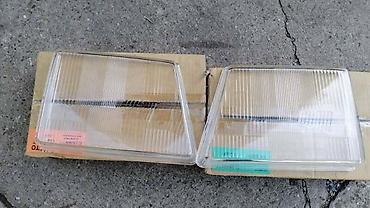 stalak za reflektor: STAKLO FARA ZA OPEL KADETT OD 1985. DO 1990. GOD. | Stakla farova za — 1