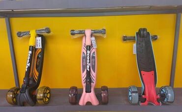 Другие товары для детей: Батут. Коляски. Велосипед . Ролики . Скейт Борд. Всё для — 18